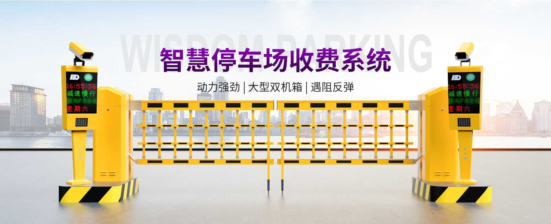 宜昌停車場車牌識別系統(tǒng)價(jià)格